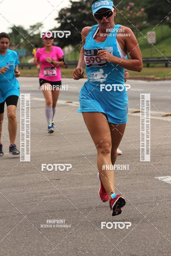 Buy your photos of the eventDUATHLON DO VALE 2 ETAPA on Fotop