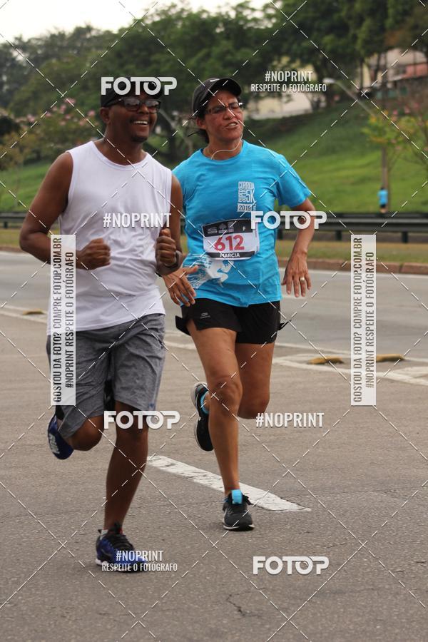 Buy your photos of the eventDUATHLON DO VALE 2 ETAPA on Fotop