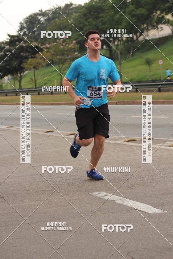 Buy your photos of the eventDUATHLON DO VALE 2 ETAPA on Fotop