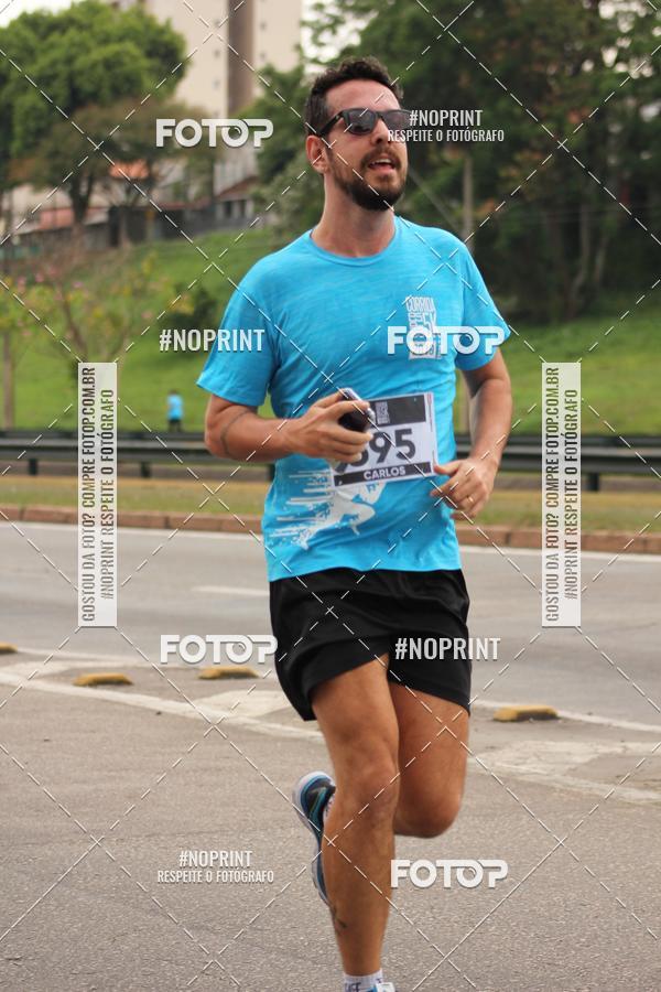 Buy your photos of the eventDUATHLON DO VALE 2 ETAPA on Fotop