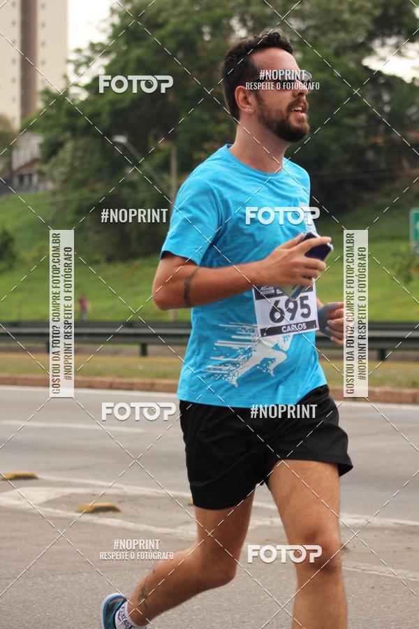 Buy your photos of the eventDUATHLON DO VALE 2 ETAPA on Fotop