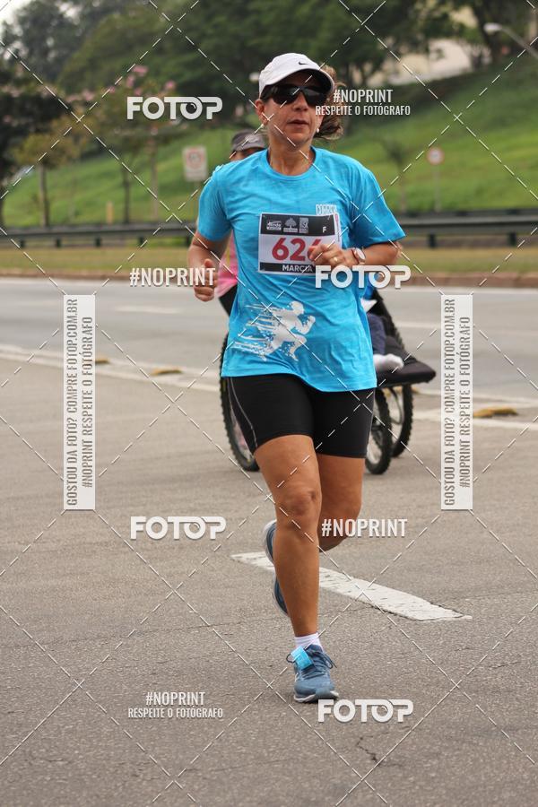 Buy your photos of the eventDUATHLON DO VALE 2 ETAPA on Fotop