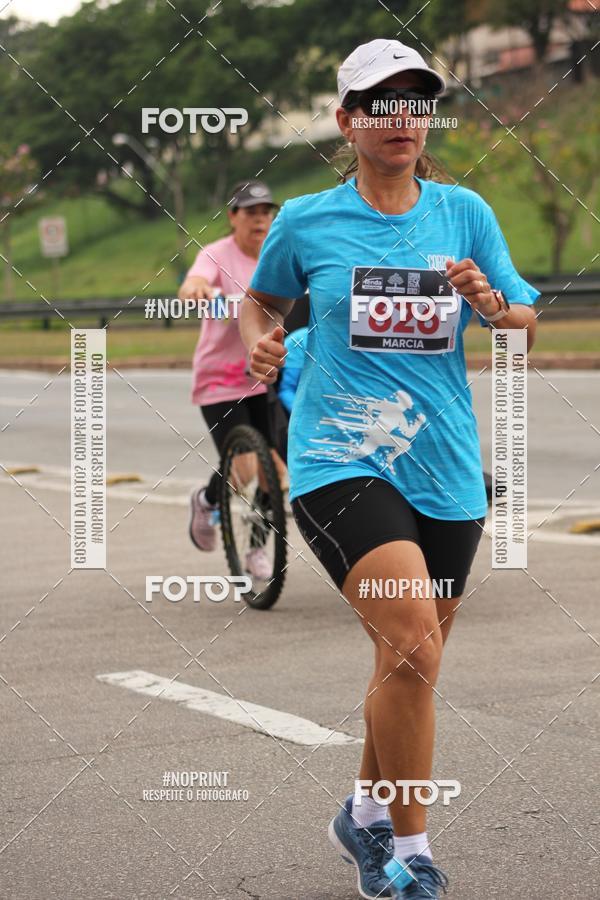 Buy your photos of the eventDUATHLON DO VALE 2 ETAPA on Fotop