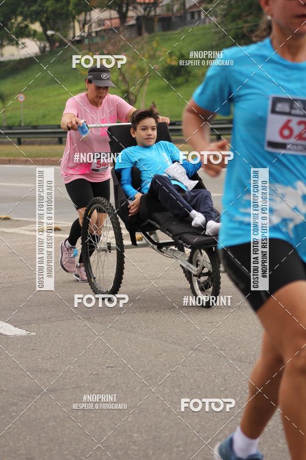 Buy your photos of the eventDUATHLON DO VALE 2 ETAPA on Fotop