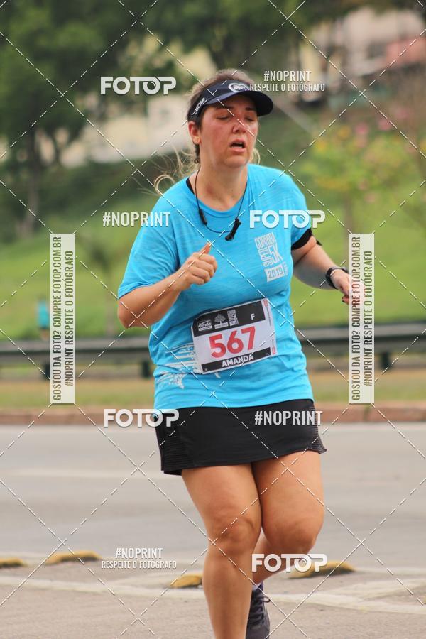 Buy your photos of the eventDUATHLON DO VALE 2 ETAPA on Fotop