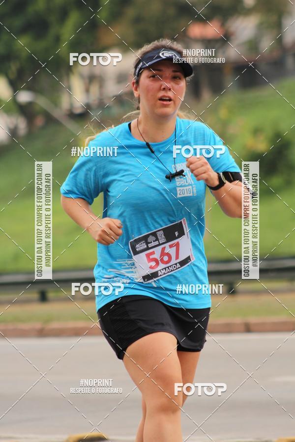 Compra tus fotos del eventoDUATHLON DO VALE 2 ETAPA En Fotop