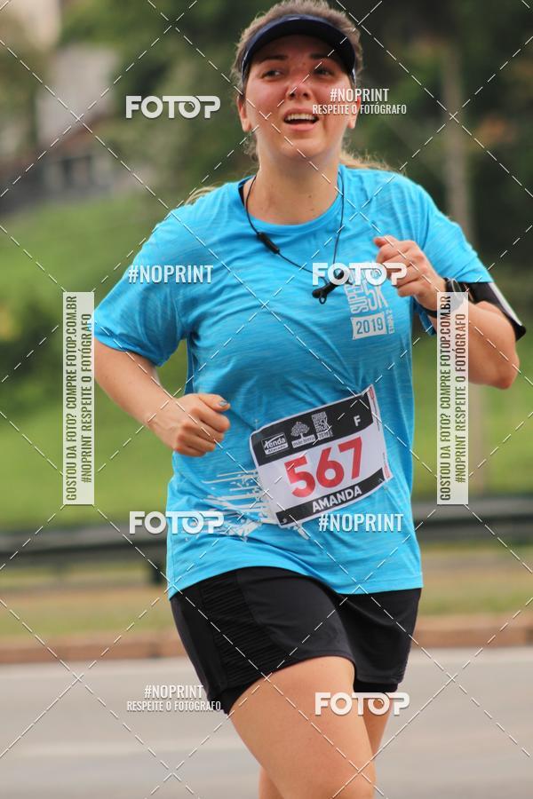 Compra tus fotos del eventoDUATHLON DO VALE 2 ETAPA En Fotop