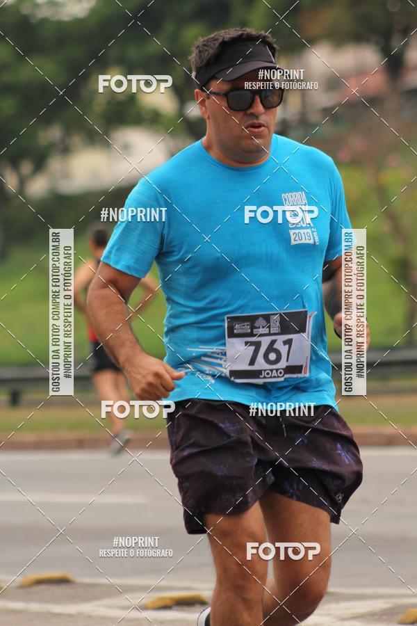 Compra tus fotos del eventoDUATHLON DO VALE 2 ETAPA En Fotop