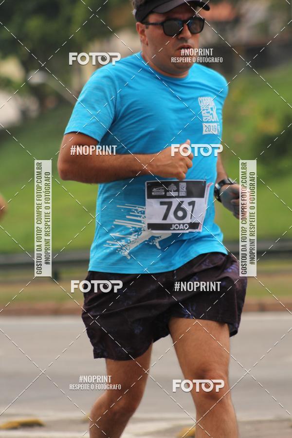 Compra tus fotos del eventoDUATHLON DO VALE 2 ETAPA En Fotop