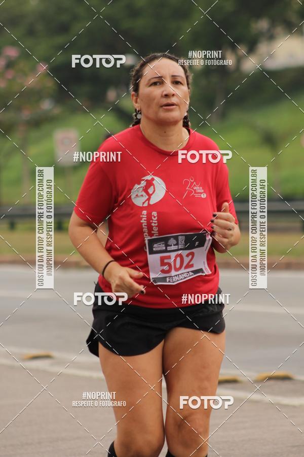 Achetez vos photos de l'vnementDUATHLON DO VALE 2 ETAPA sur Fotop