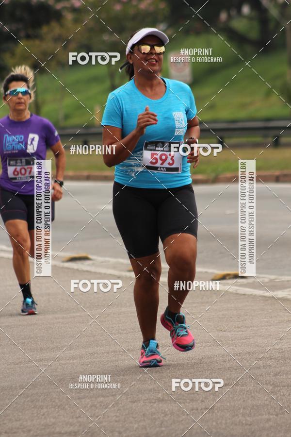 Achetez vos photos de l'vnementDUATHLON DO VALE 2 ETAPA sur Fotop