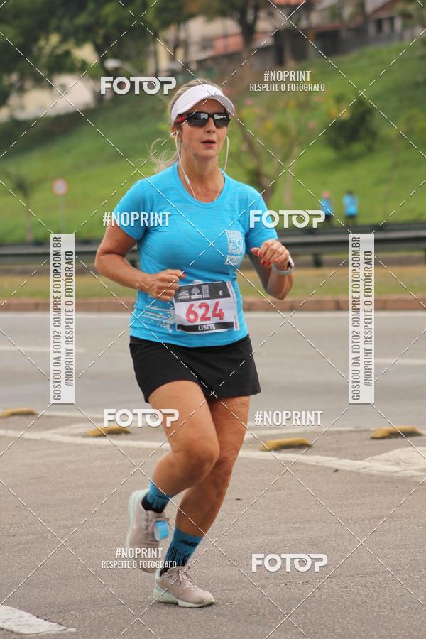 Achetez vos photos de l'vnementDUATHLON DO VALE 2 ETAPA sur Fotop