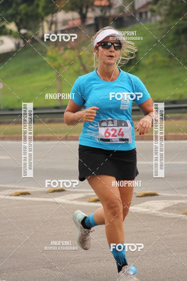 Achetez vos photos de l'vnementDUATHLON DO VALE 2 ETAPA sur Fotop