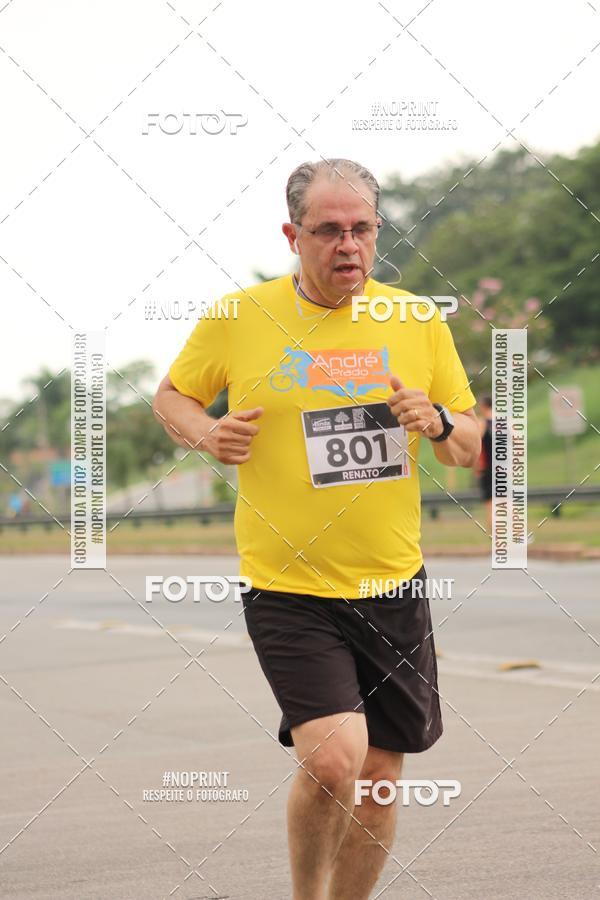 Achetez vos photos de l'vnementDUATHLON DO VALE 2 ETAPA sur Fotop