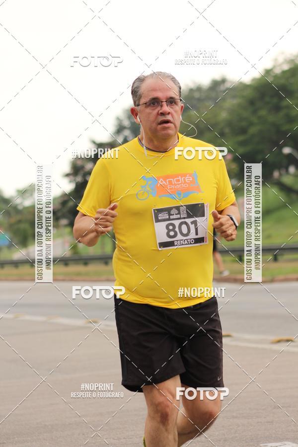 Achetez vos photos de l'vnementDUATHLON DO VALE 2 ETAPA sur Fotop