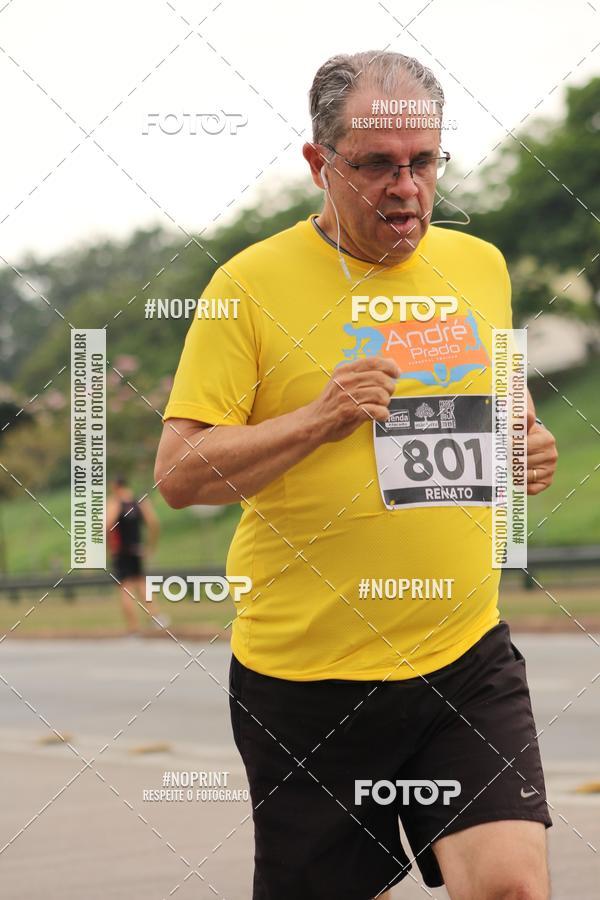 Achetez vos photos de l'vnementDUATHLON DO VALE 2 ETAPA sur Fotop