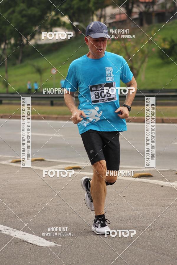 Achetez vos photos de l'vnementDUATHLON DO VALE 2 ETAPA sur Fotop