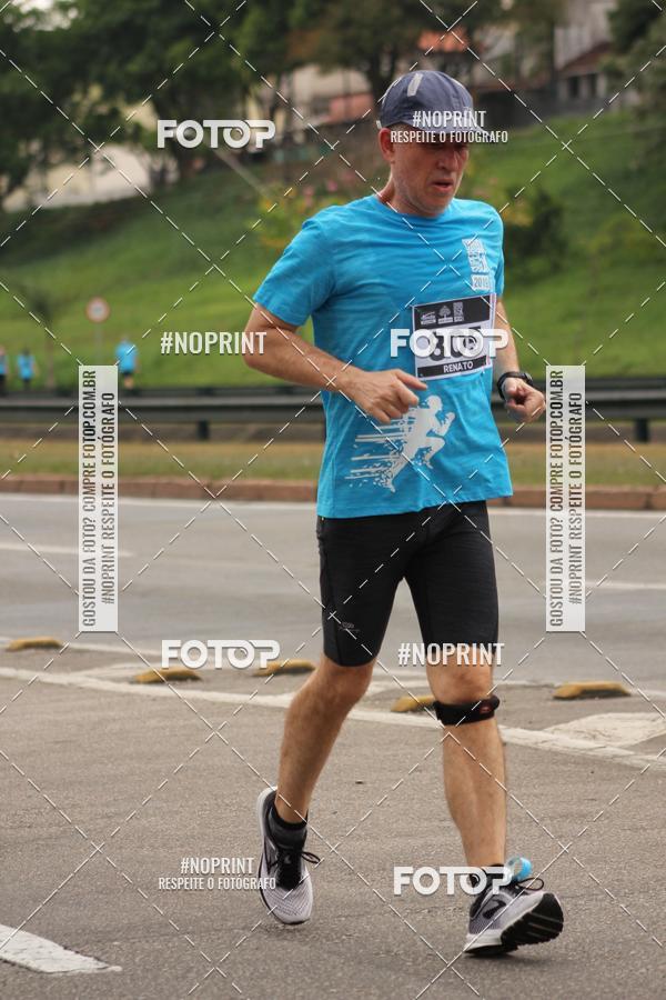 Achetez vos photos de l'vnementDUATHLON DO VALE 2 ETAPA sur Fotop