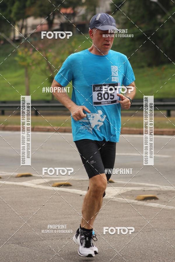 Achetez vos photos de l'vnementDUATHLON DO VALE 2 ETAPA sur Fotop