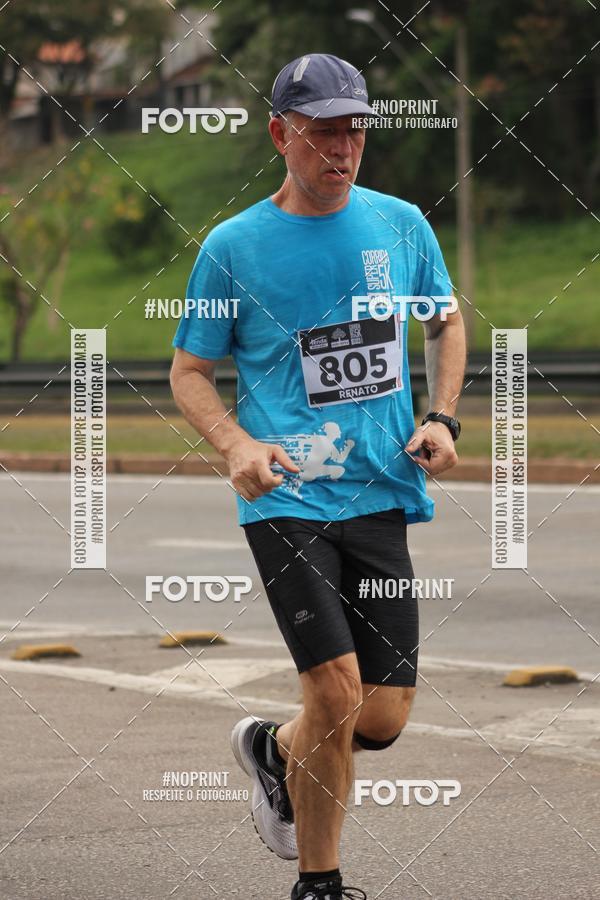 Achetez vos photos de l'vnementDUATHLON DO VALE 2 ETAPA sur Fotop