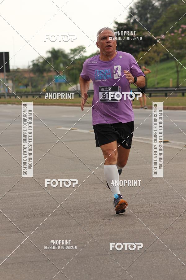 Compre suas fotos do eventoDUATHLON DO VALE 2 ETAPA no Fotop