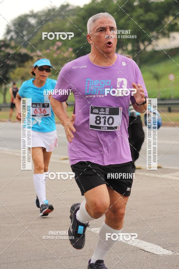 Compre suas fotos do eventoDUATHLON DO VALE 2 ETAPA no Fotop