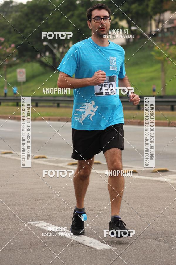 Compre suas fotos do eventoDUATHLON DO VALE 2 ETAPA no Fotop