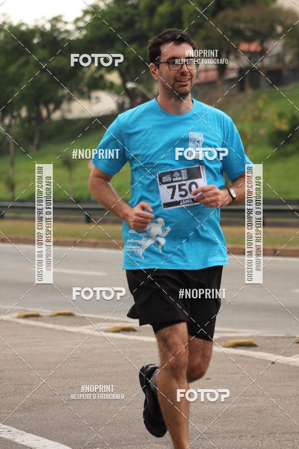 Compre suas fotos do eventoDUATHLON DO VALE 2 ETAPA no Fotop