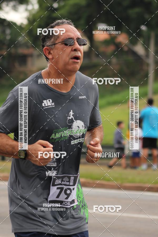 Compre suas fotos do eventoDUATHLON DO VALE 2 ETAPA no Fotop
