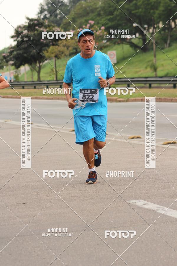 Compre suas fotos do eventoDUATHLON DO VALE 2 ETAPA no Fotop
