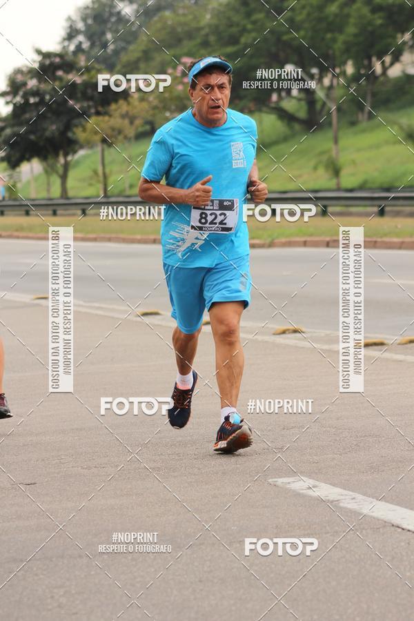 Compre suas fotos do eventoDUATHLON DO VALE 2 ETAPA no Fotop