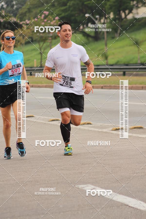Achetez vos photos de l'vnementDUATHLON DO VALE 2 ETAPA sur Fotop