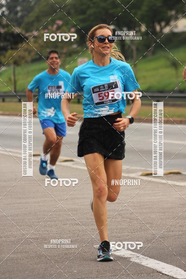Achetez vos photos de l'vnementDUATHLON DO VALE 2 ETAPA sur Fotop