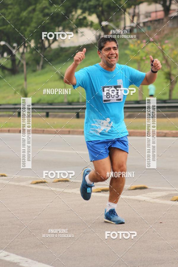 Achetez vos photos de l'vnementDUATHLON DO VALE 2 ETAPA sur Fotop