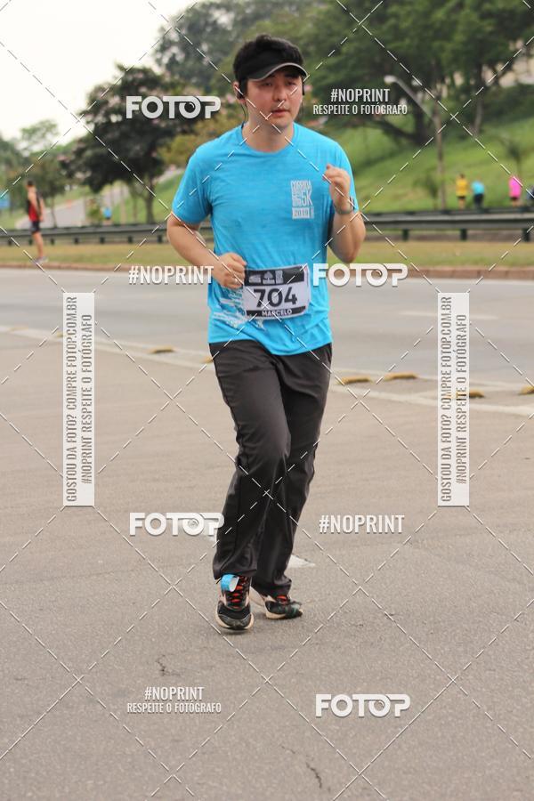 Achetez vos photos de l'vnementDUATHLON DO VALE 2 ETAPA sur Fotop