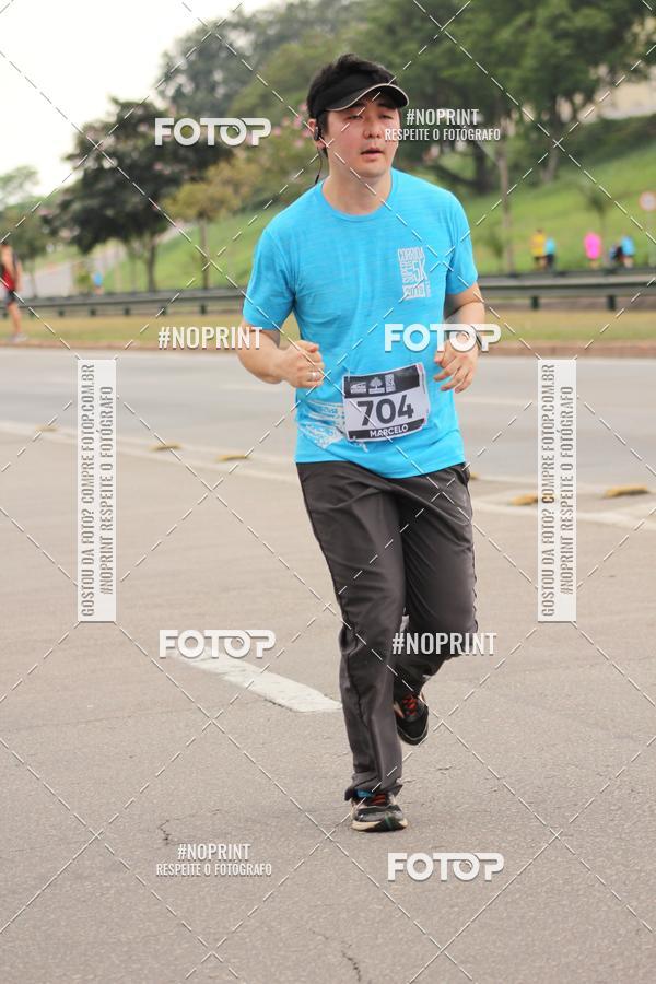 Achetez vos photos de l'vnementDUATHLON DO VALE 2 ETAPA sur Fotop