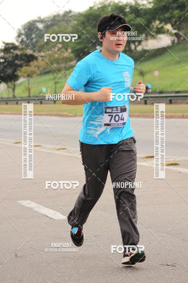 Achetez vos photos de l'vnementDUATHLON DO VALE 2 ETAPA sur Fotop