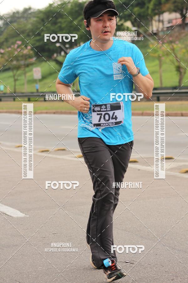 Achetez vos photos de l'vnementDUATHLON DO VALE 2 ETAPA sur Fotop