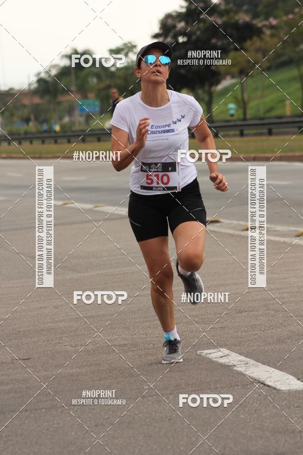 Achetez vos photos de l'vnementDUATHLON DO VALE 2 ETAPA sur Fotop
