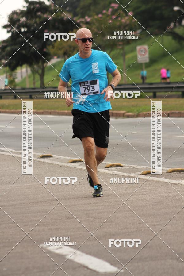 Acquista le foto dell'eventoDUATHLON DO VALE 2 ETAPA in Fotop