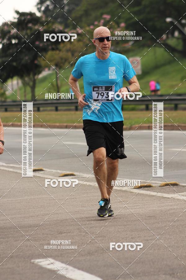 Acquista le foto dell'eventoDUATHLON DO VALE 2 ETAPA in Fotop