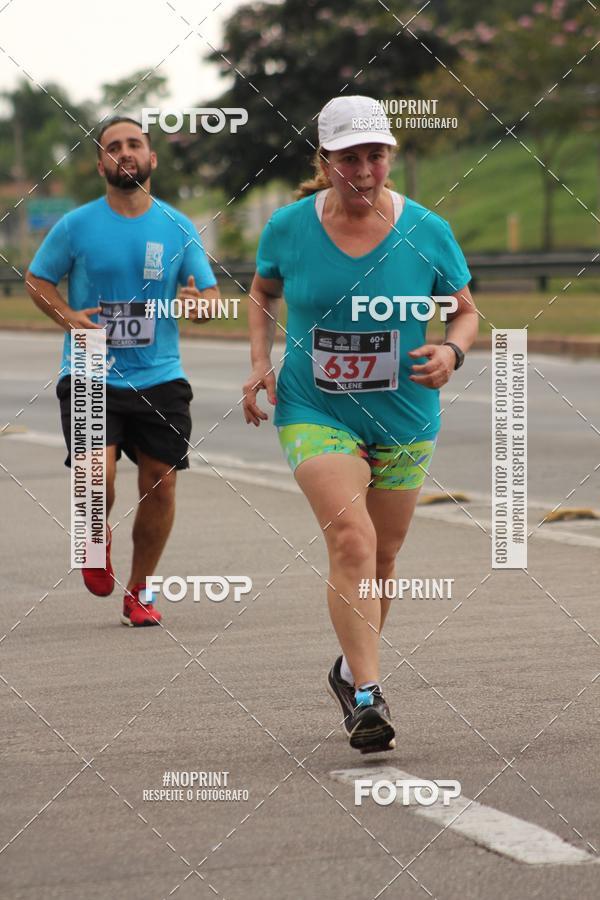 Acquista le foto dell'eventoDUATHLON DO VALE 2 ETAPA in Fotop