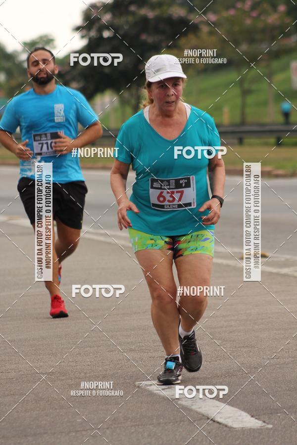 Acquista le foto dell'eventoDUATHLON DO VALE 2 ETAPA in Fotop