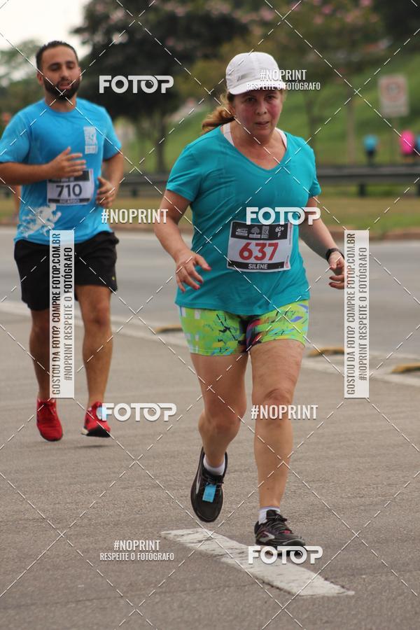 Acquista le foto dell'eventoDUATHLON DO VALE 2 ETAPA in Fotop