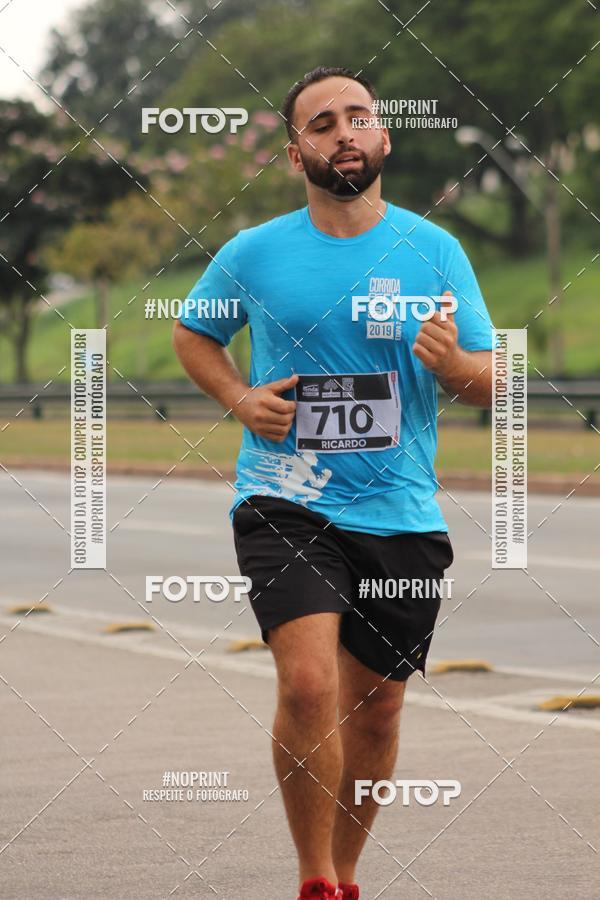 Acquista le foto dell'eventoDUATHLON DO VALE 2 ETAPA in Fotop