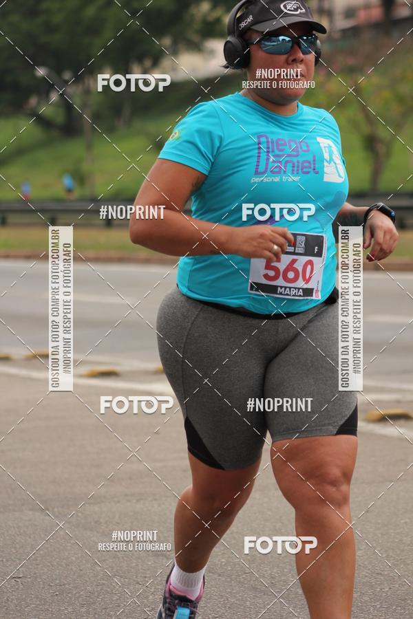 Acquista le foto dell'eventoDUATHLON DO VALE 2 ETAPA in Fotop