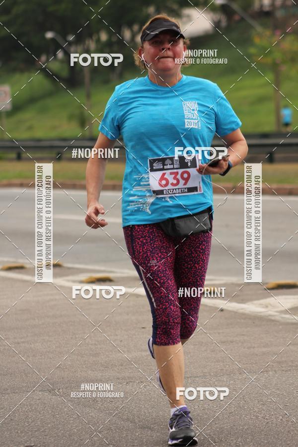 Acquista le foto dell'eventoDUATHLON DO VALE 2 ETAPA in Fotop