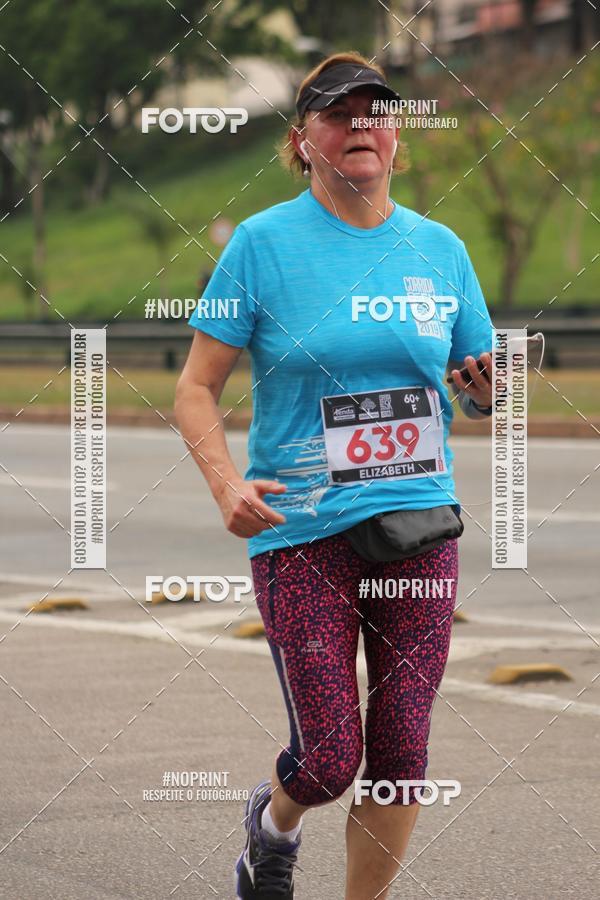 Acquista le foto dell'eventoDUATHLON DO VALE 2 ETAPA in Fotop