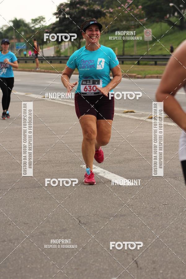 Acquista le foto dell'eventoDUATHLON DO VALE 2 ETAPA in Fotop