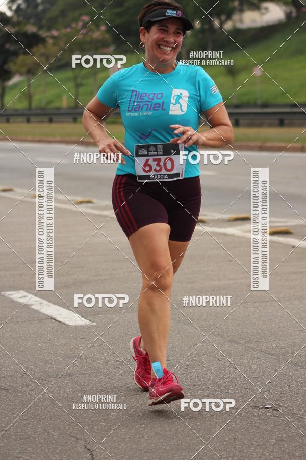 Acquista le foto dell'eventoDUATHLON DO VALE 2 ETAPA in Fotop